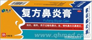 点击大放
