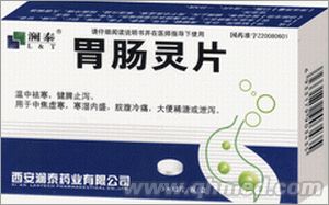 点击大放