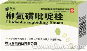点击大放