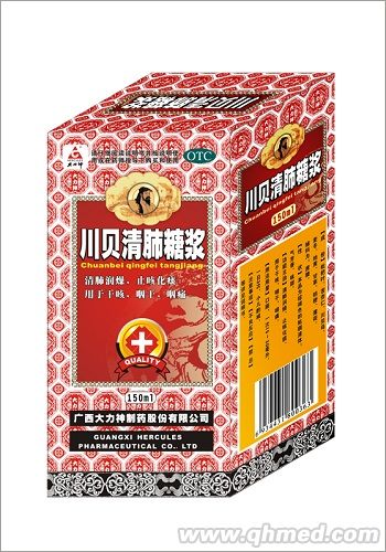 点击大放