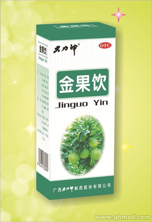 点击大放