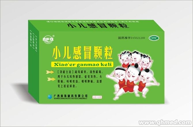 点击大放