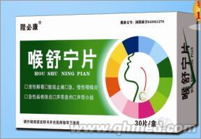 点击大放