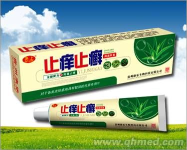点击放大 皮肤灵