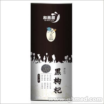 点击大放