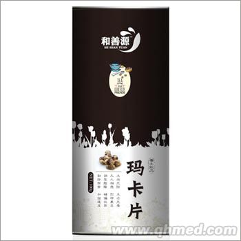 点击大放