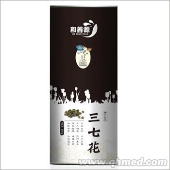 点击大放