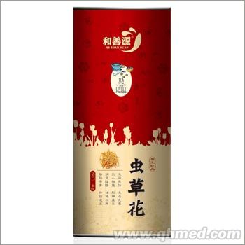 点击大放