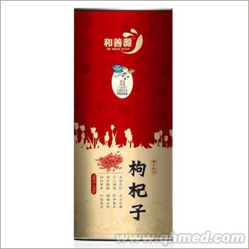 点击大放