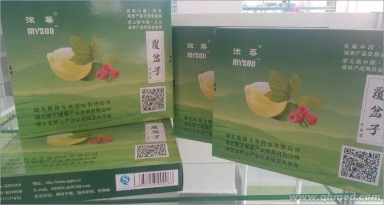 点击大放