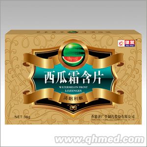 点击放大 西瓜霜含片(纸盒)