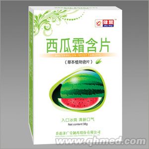 中式纸盒西瓜霜含片 