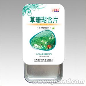 点击放大 中式草珊瑚含片