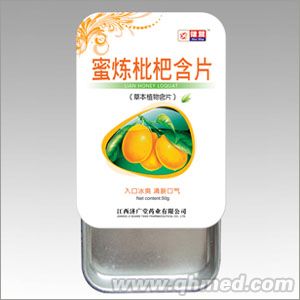 中式蜜炼枇杷含片 
