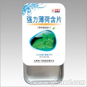 中式强力薄荷含片 