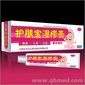 点击放大 护肤宝湿疹膏