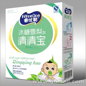点击大放