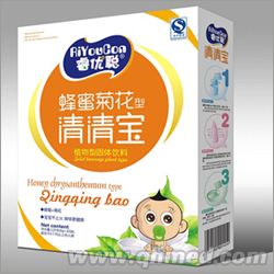点击大放