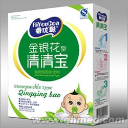 点击大放