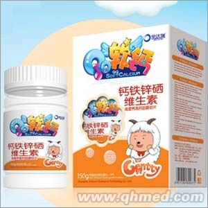 点击大放