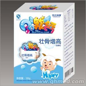 点击大放