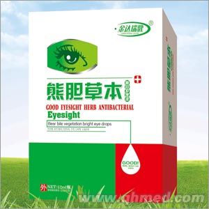 点击大放
