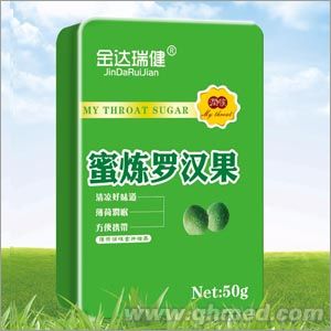 点击大放