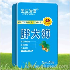 点击大放