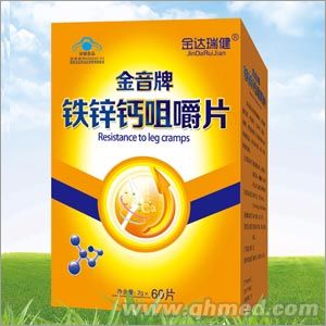 点击大放