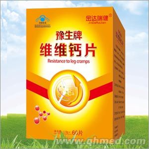 点击大放
