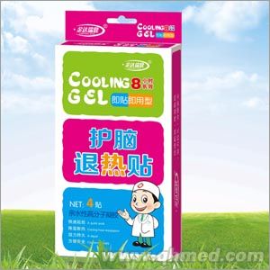 点击大放