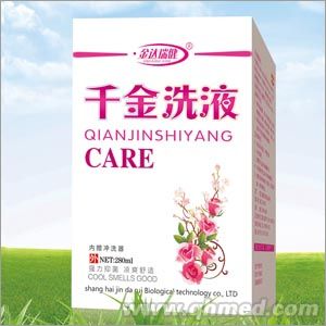 点击大放