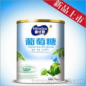 点击大放