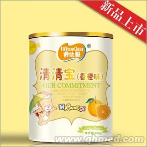点击大放