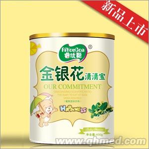 点击大放