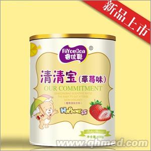 点击大放