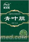 青叶胆 青叶胆