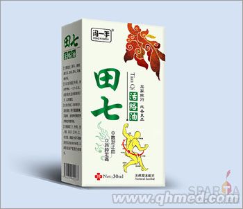 点击放大 田七活络油
