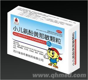 点击放大 小儿氨酚黄那敏颗粒