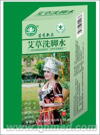 艾草洗脚水 