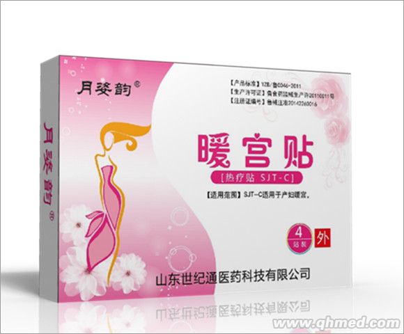 点击大放