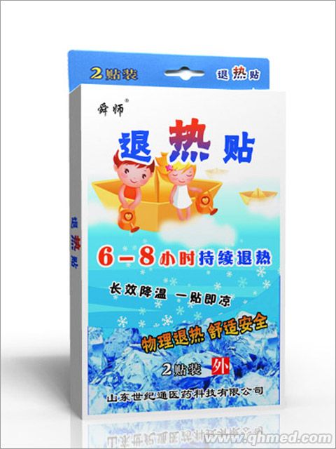 点击大放