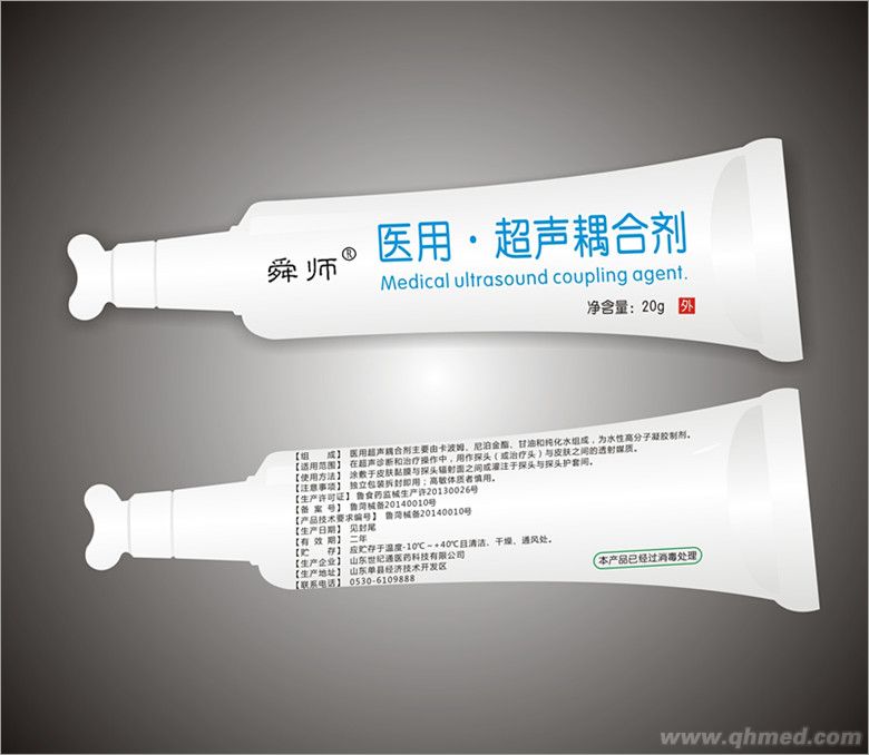 点击大放