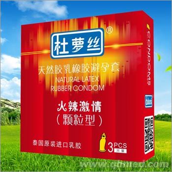 点击放大 杜萝丝天然胶乳橡胶避孕套-火辣激情颗粒型 安全套 避孕套