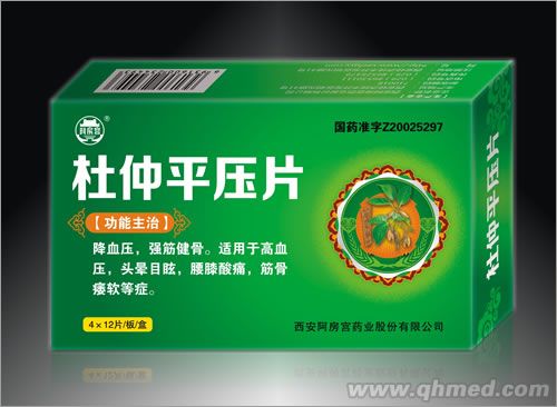 点击大放