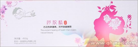 点击大放