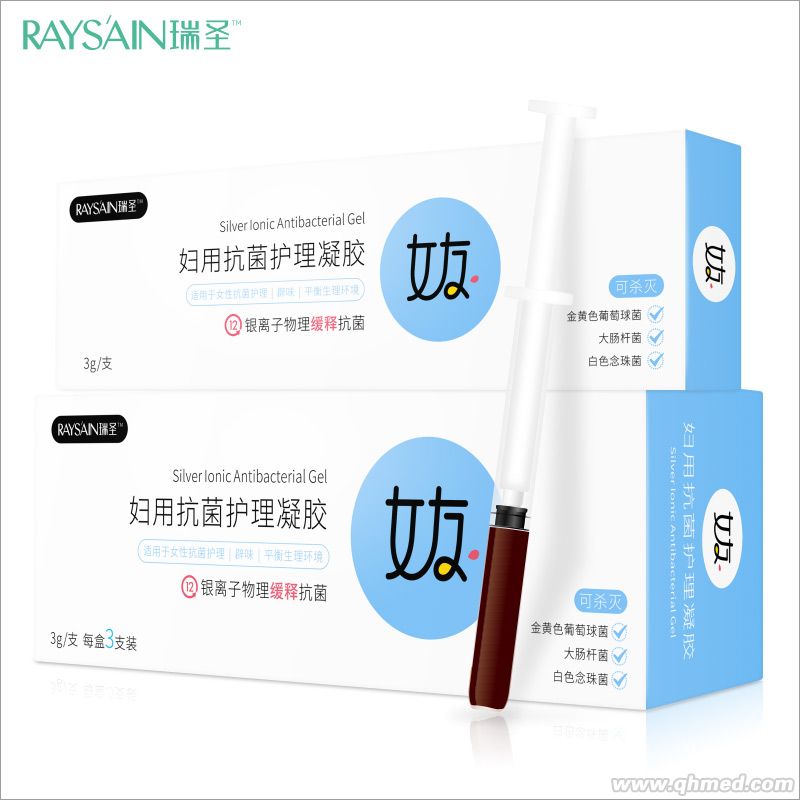 点击放大 妇用抗菌护理凝胶 妇用抗菌护理凝胶