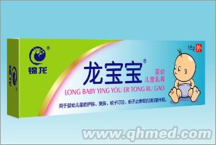 点击大放