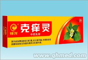 点击大放