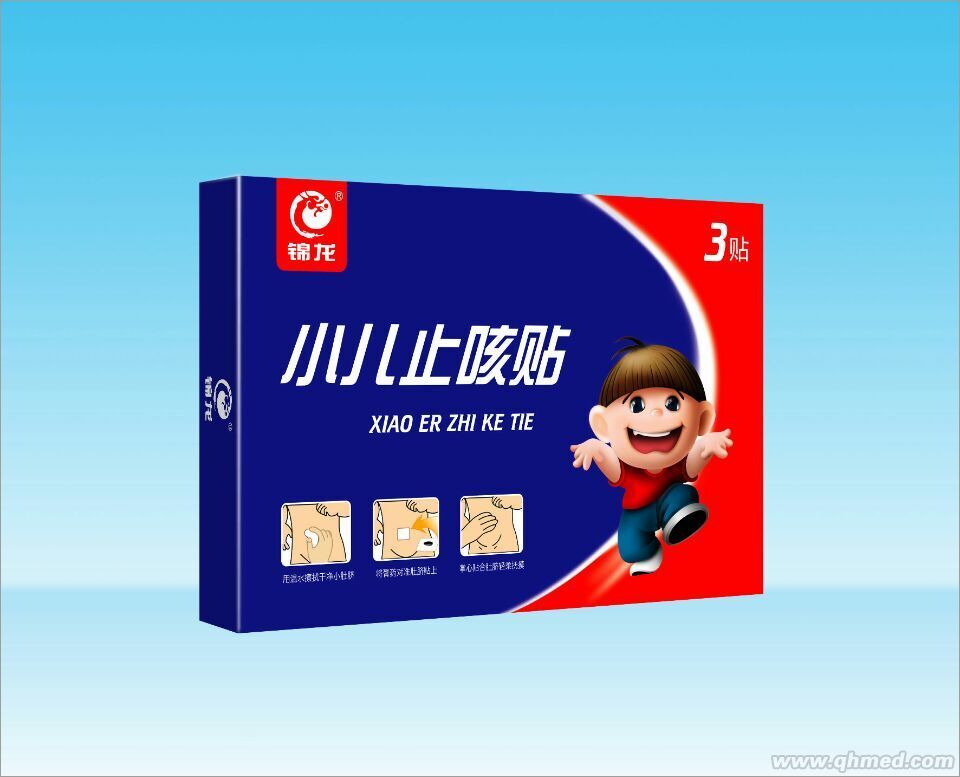 点击大放